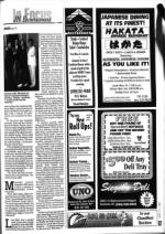 image of July 11, 1997 - number 87