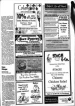 image of July 11, 1997 - number 97