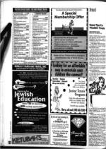 image of July 11, 1997 - number 102