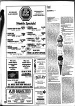 image of July 11, 1997 - number 112