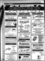 image of July 11, 1997 - number 114