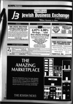 image of July 11, 1997 - number 118