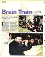 image of July 18, 1997 - number 14