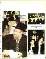 image of July 18, 1997 - number 15