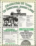 image of July 18, 1997 - number 21