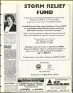 image of July 18, 1997 - number 67