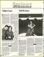 image of July 18, 1997 - number 84