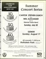 image of July 18, 1997 - number 87