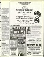 image of July 18, 1997 - number 103