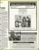 image of July 18, 1997 - number 115