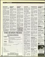 image of July 18, 1997 - number 130