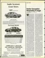 image of July 25, 1997 - number 26