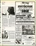 image of July 25, 1997 - number 27