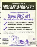 image of July 25, 1997 - number 51