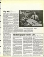 image of July 25, 1997 - number 55