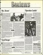 image of July 25, 1997 - number 83