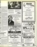 image of July 25, 1997 - number 95