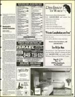 image of July 25, 1997 - number 99