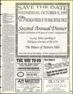 image of July 25, 1997 - number 111