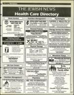 image of July 25, 1997 - number 117