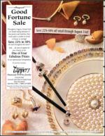 image of July 25, 1997 - number 144