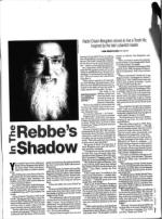 image of August 01, 1997 - number 7