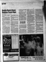 image of August 01, 1997 - number 17