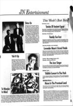 image of August 01, 1997 - number 74