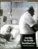 image of August 08, 1997 - number 1