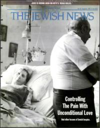 image of August 08, 1997 - number 1