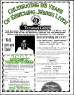 image of August 08, 1997 - number 2