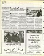 image of August 08, 1997 - number 12