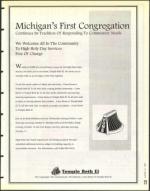 image of August 08, 1997 - number 21