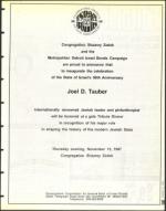 image of August 08, 1997 - number 29