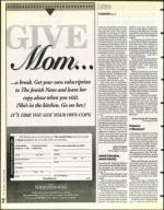 image of August 08, 1997 - number 32