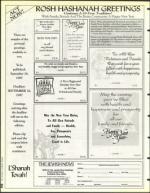 image of August 08, 1997 - number 42