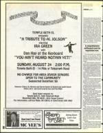 image of August 08, 1997 - number 98