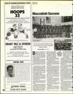 image of August 08, 1997 - number 104