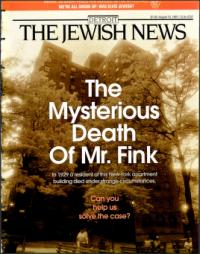 image of August 15, 1997 - number 1