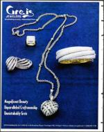 image of August 15, 1997 - number 2