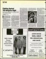 image of August 15, 1997 - number 8