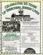 image of August 15, 1997 - number 21