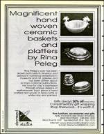 image of August 15, 1997 - number 30