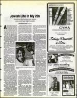 image of August 15, 1997 - number 53