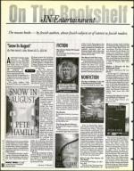 image of August 15, 1997 - number 120