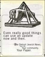 image of August 15, 1997 - number 137