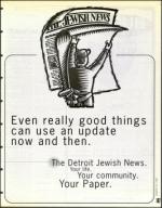 image of August 15, 1997 - number 139