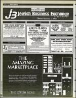 image of August 15, 1997 - number 160