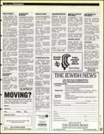 image of August 15, 1997 - number 169