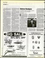 image of August 22, 1997 - number 10